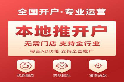 SEM案例：如何利用数据分析提升效果